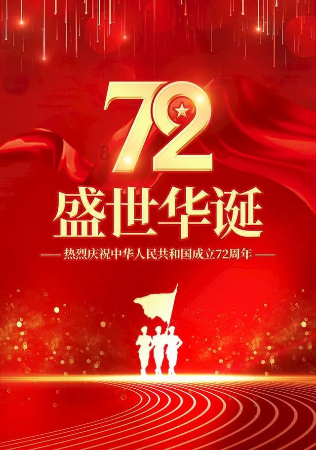 幼崽救援行动选关版