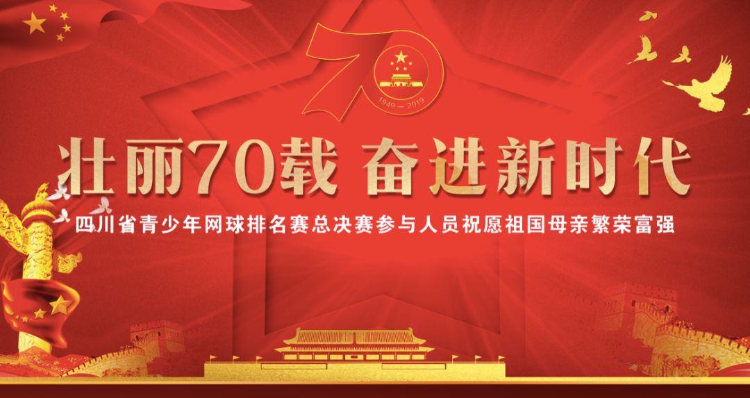 债券代码:127051 债券简称:博杰转债