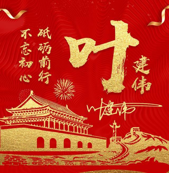全民烧脑3去广告版