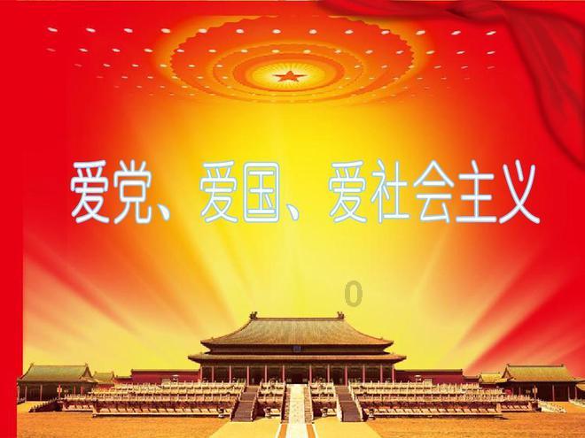 88影视